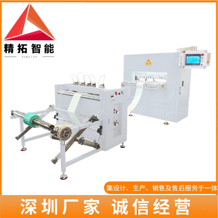 Машина для складывания многослойного фильтрующего материала / линия производства фильтрующих элементов