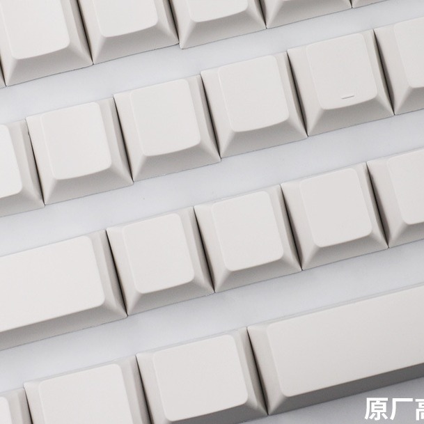 Original Height 1.5mm 1.8mm Thickness Normcore White Blackout Blank Material Cap 137 Key Mechanical Keyboard Cap