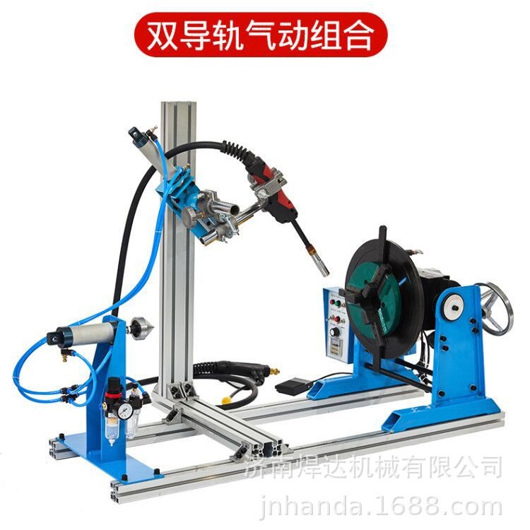 Circular seam automatic welding positioner turntable circular seam automatic welding positioner 50kg