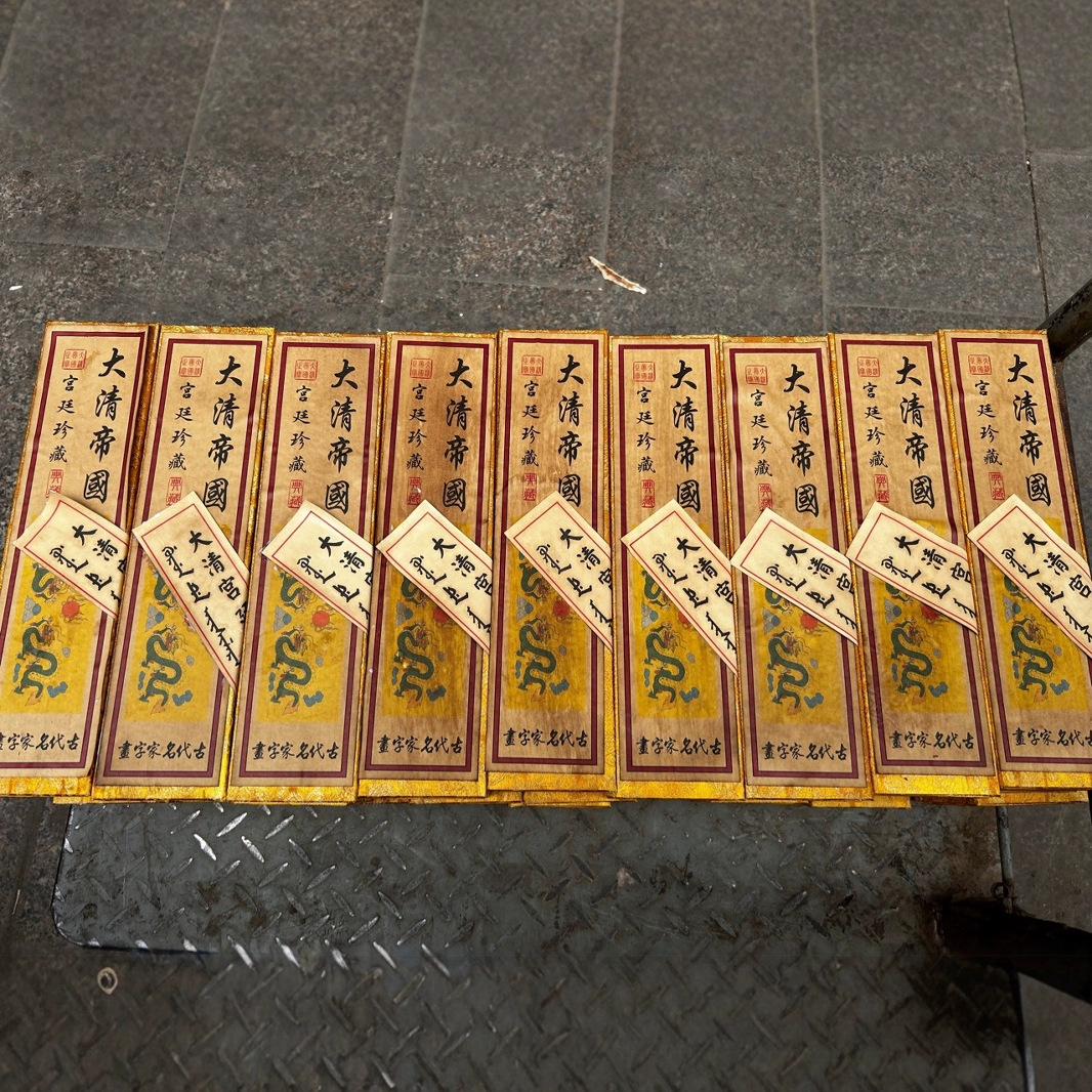 Antique calligraphy and painting retro calligraphy and painting small volume celebrity calligraphy and painting live big explosions blind box calligraphy and painting