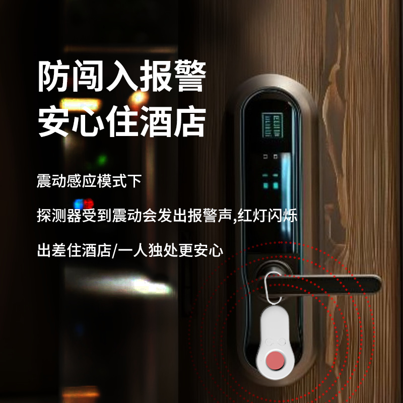 Camera Detector Hotel Anti-Spy Smart Wireless Infrared Detector Travel Anti-Peeping Surveillance Detector