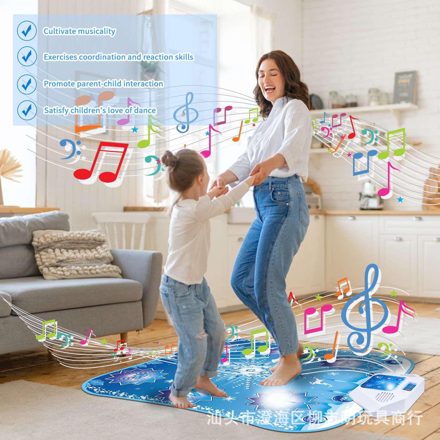 Amazon Explosions Girls Multifunctional Interactive Game Toy Foot Ice and Snow Light Bluetooth Music Dance Blanket