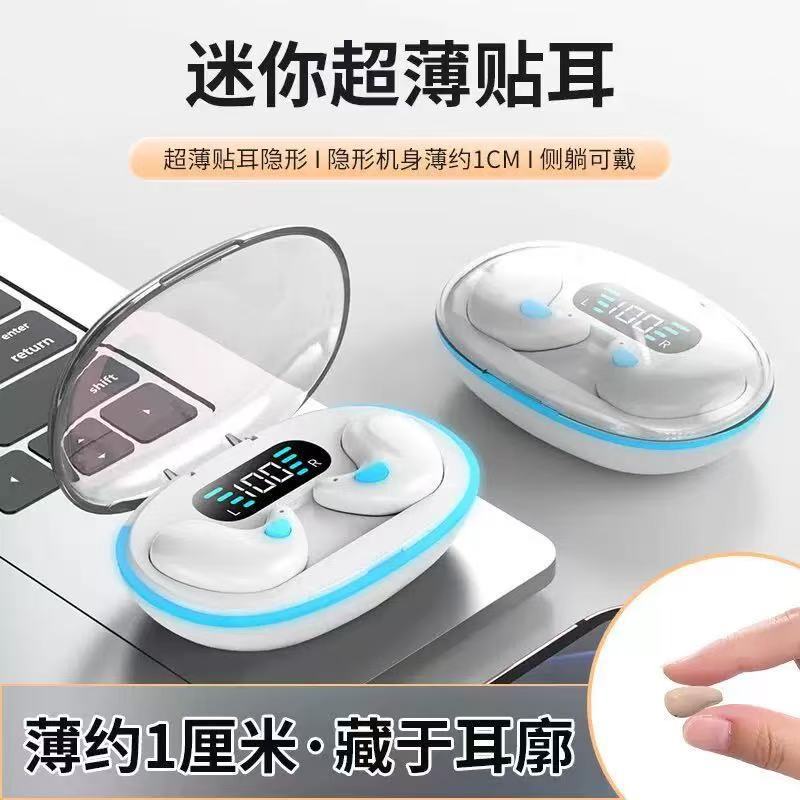 Cross-border Hot Selling X55 Sleep Bluetooth Headset Bone Conduction Mini Noise Reduction Long Endurance with Digital Macaron Color