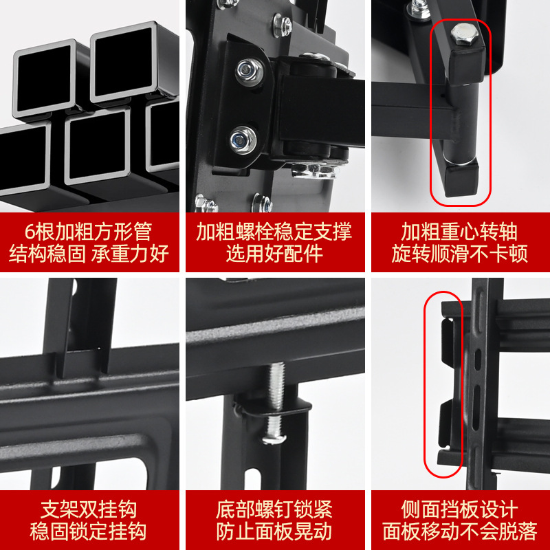 Tv Mount Telescopic Rotating Tv Bracket 26-65inch Monitor Wall Mount Universal Tv Bracket