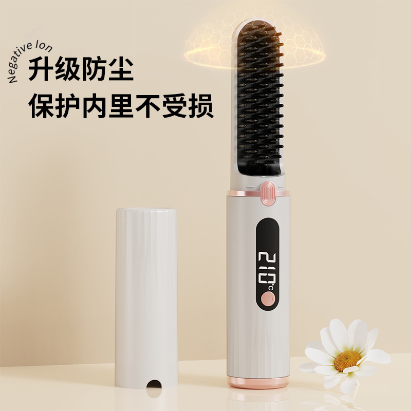 Cross-Border New Rechargeable Wireless Hair Straightening Comb That Does Not Damage Hair, Portable Mini Straightening Board Negative Ion Electric Comb Hair Straightener