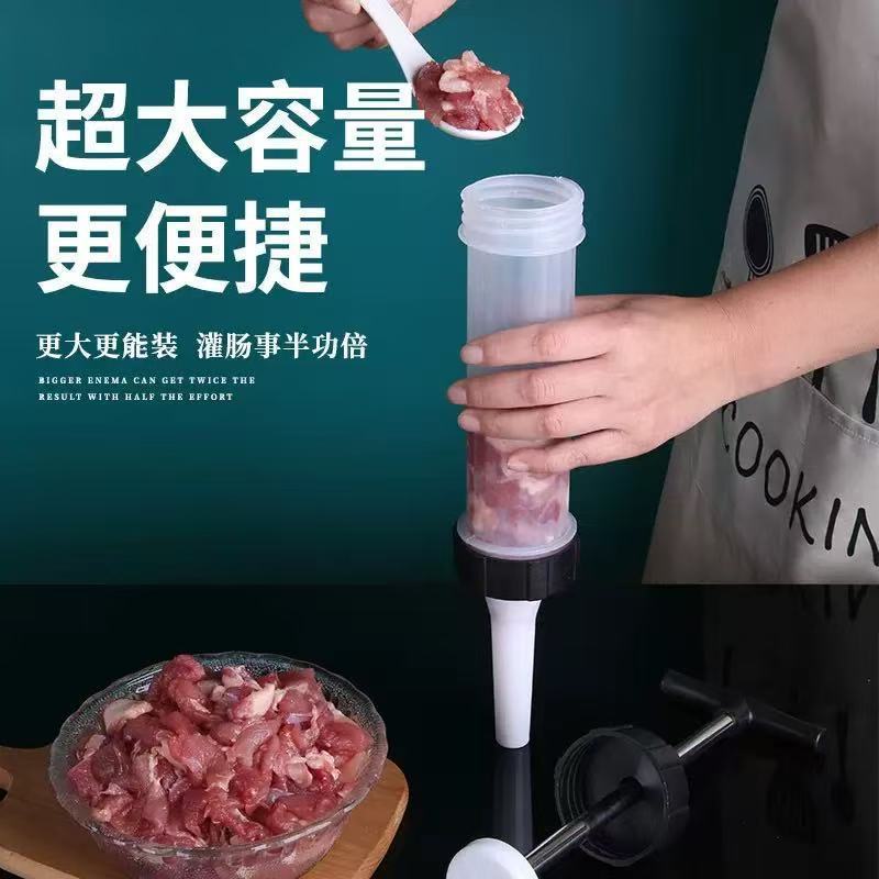 Sausage Stuffer Hand Push Sausage Stuffer Home Kitchen Simple Sausage Making Machine Portable Manual Sausage Stuffer