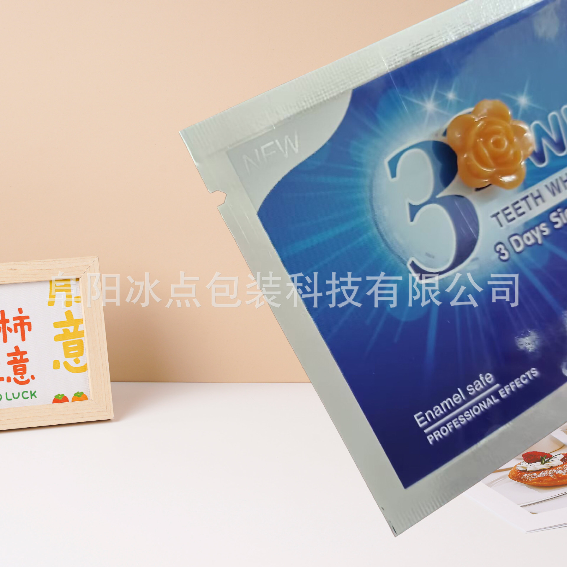 Disposable Aluminum Foil Toothpaste Packaging Bag Customization Toothbrush Soft Film Toothpaste Toothbrush Toothpaste Packaging Bag Customization