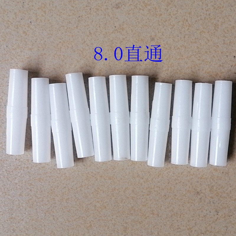 Fiberglass Rod Straight Joint Mosquito Net Bracket Accessories Joint Inner Diameter 3.5 4.0 4.5 5.0 Casing