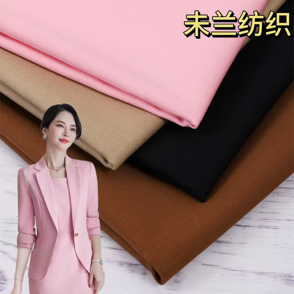 667 высококачественная ткань, британский стиль школьной формы, деловая одежда, ткань для ветровок