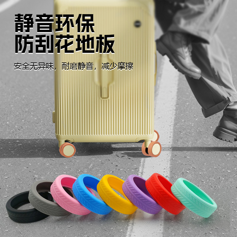Universal Anti-Drop and Wear-Resistant Suitcase Wheel Protective Cover, Thickened Wheel Repair Cover, Trolley Case Caster Silent Cover