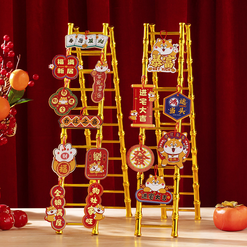 Радость украшения для новоселья, пошаговое украшение нового дома, принадлежности для церемонии переезда, набор подарков для дома