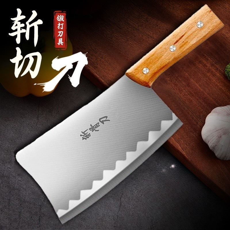 Bone Cleaver, Chopping Knife, Bone Cutting Knife, Kitchen Knife, Household Large Bone Knife, Professional Butcher Knife for Commercial Use, Pig Slaughter Knife 
