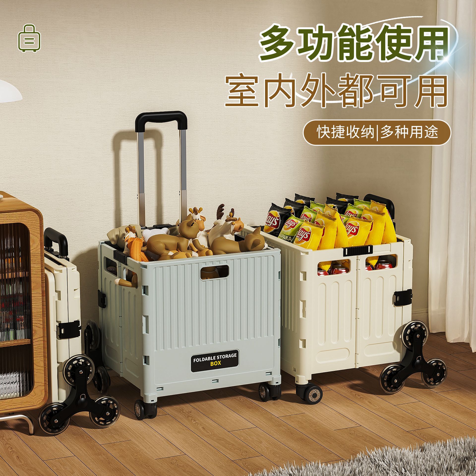 Multifunctional Household Shopping Cart, Lightweight Portable Folding Shopping Cart, Trolley Trailer, Camping Cart