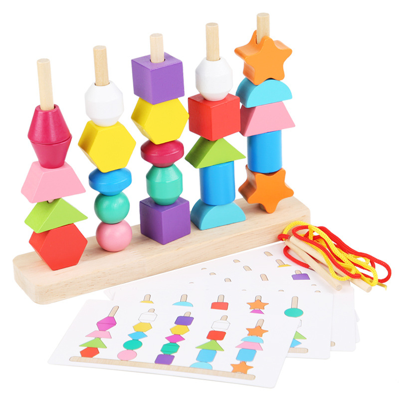 Cross-border wooden children's colorful five-column set column rainbow rope beads geometric matching cognitive puzzle toys