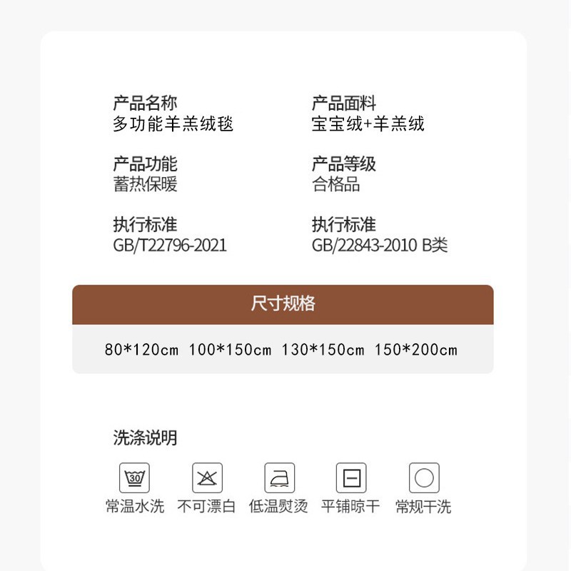 Imitation Cashmere Blanket Custom-Made Thickeneded Double-Layer Single-Sided Printed Cotton Velvet Blanket Custom-Made with Pictures Y2 Dropshipping Manufacturer