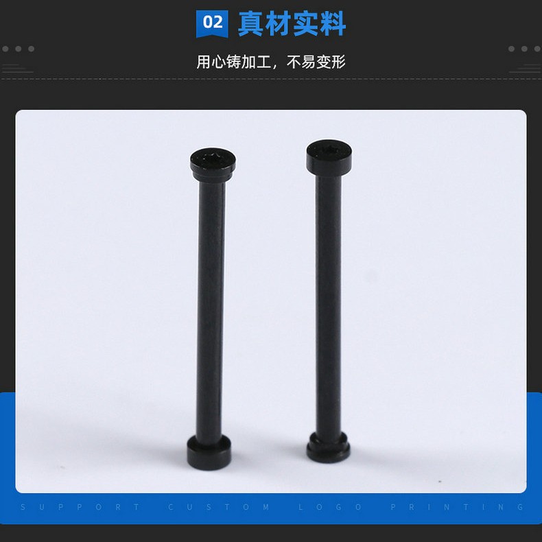 Suitable for Little Genius Phone Watch Screw Rod T4 Plum Blossom Hexagonal Connecting Rod Switch Accessories Ear Rod Q1Q2