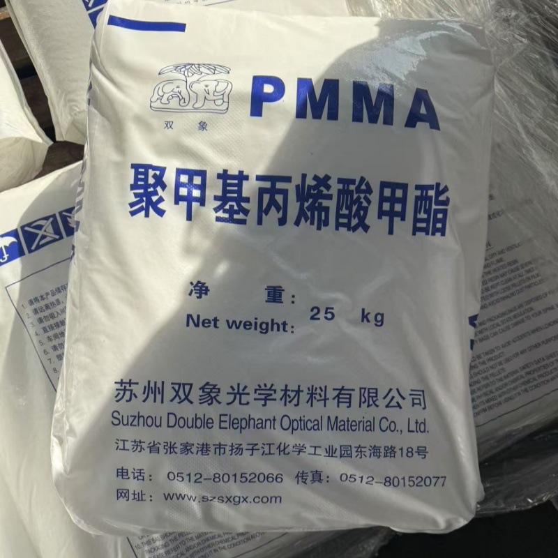 Pmma Sx-301 Suzhou Double Elephant High Flow Temperature Resistant Acrylic Plastic Raw Materials Household Appliances Injection Molding