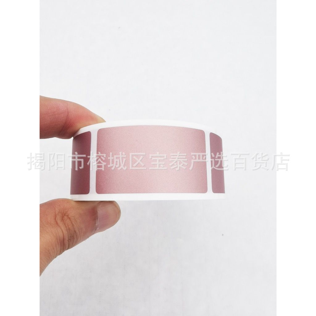 Grappling Coating, Scratch-off Trowel, Scratch-off Film, Scratch-off Silver, Password Sticker, Scratch-off Card Coating 23*4