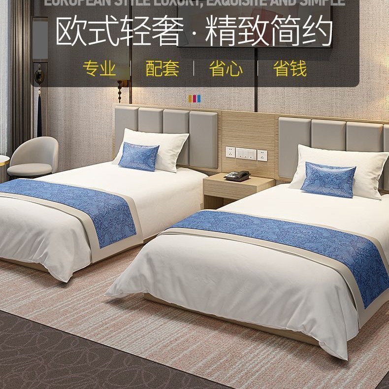 Hotel Standard Room Hotel Bed B&B Full Set of Furniture Rental Room Bedroom Single and Double Spliced ​​Bed Wholesale