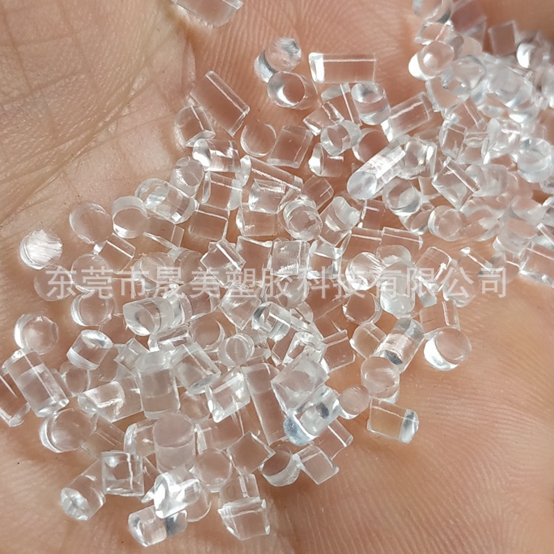 TPR sole material rubber raw material particles tpr high transparent braces toy tpe hose flame retardant plastic manufacturers