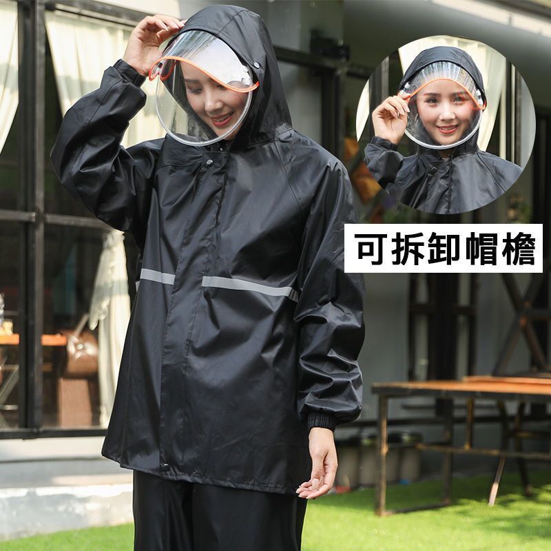 Raincoat rain pants suit Oxford cloth split type labor protection wholesale electric car motorcycle takeaway reflective outdoor raincoat