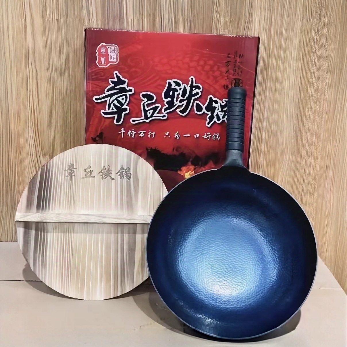 Household Zhangqiu Authentic Iron Pot Mirror Pot Uncoated Fish Scale Style Hand-Forged Pot 32cm Traditional Iron Pot