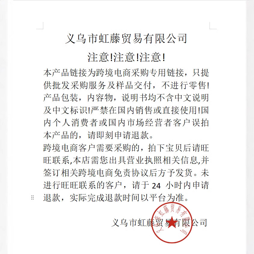 Douyin same style bamboo charcoal black toothpaste 105g coconut shell bamboo charcoal toothpaste black activated carbon brightening White Gum Protection bamboo charcoal toothpaste