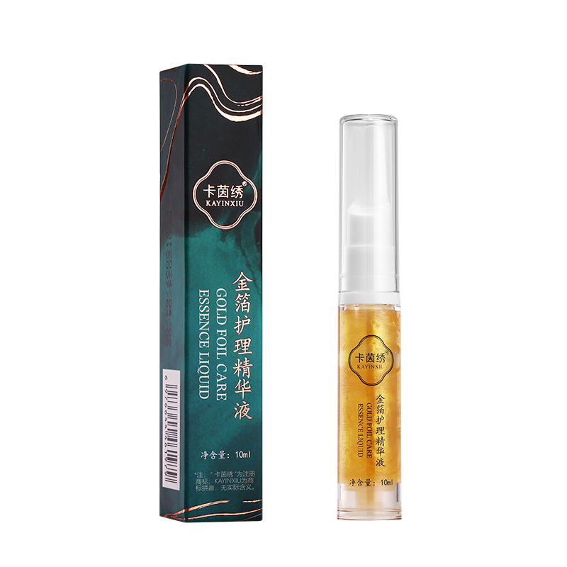 Kain embroidery gold foil repair agent tattoo eyebrow repair cream eyebrow lip repair liquid solid color lock color repair agent no scab