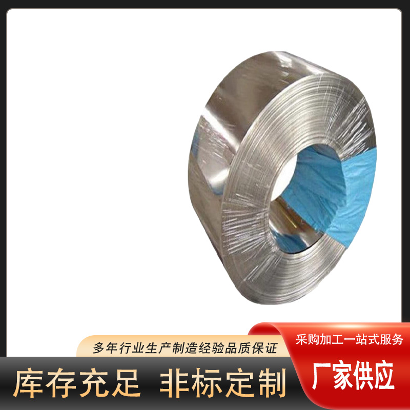 Elastic Alloy 3J40 3J21 3J53 3J01 Factory Direct Sales Zhenlong