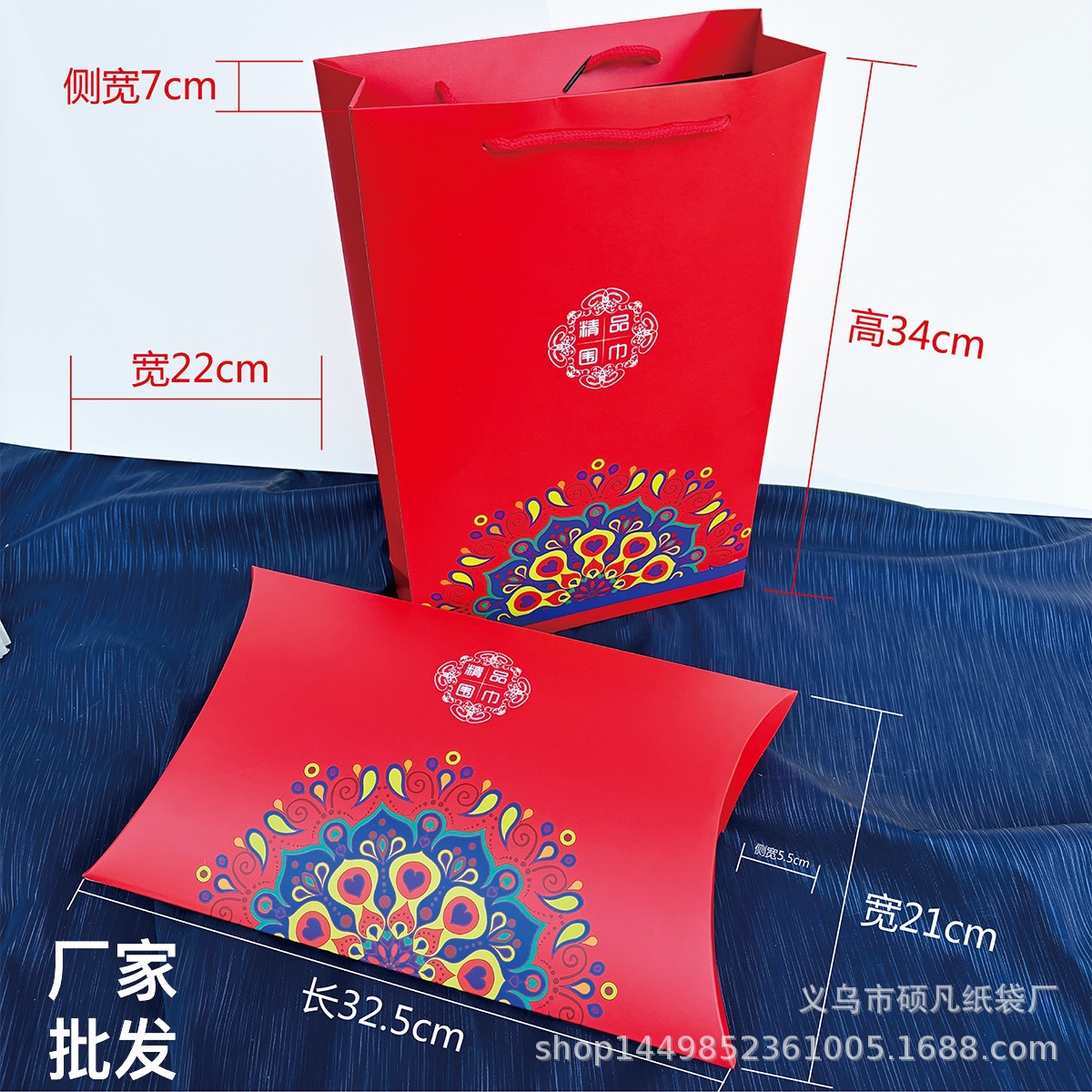 Новая увеличенная тонкая шелковая сумка с шарфом готовая к подарку упаковка для шарфа в коробке