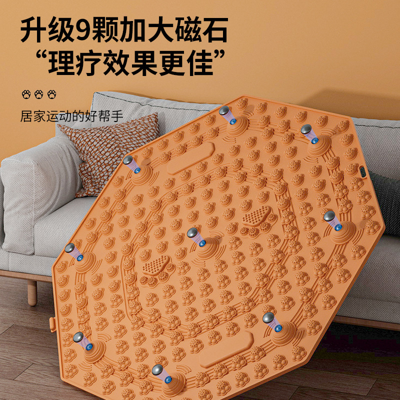 New Ten-generation Octagonal Cat's Paw Finger Press Plate Foot Massage Foot Pad Foot Step In-situ Super Jogging Toe Press Plate