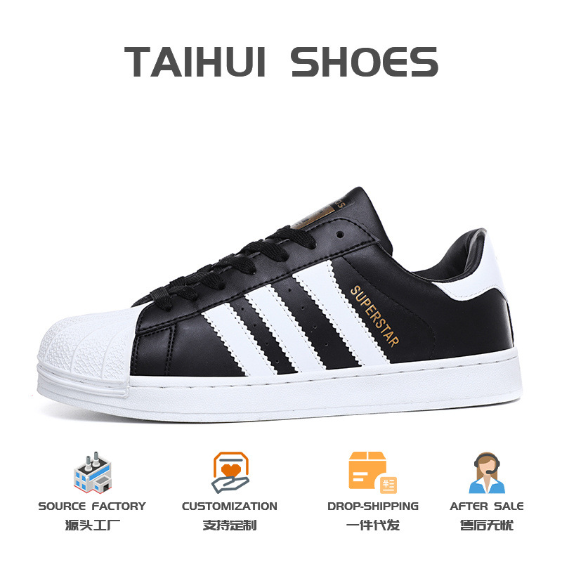 Летние новые корейские стильные спортивные кроссовки для мужчин, дышащие кроссовки для пар