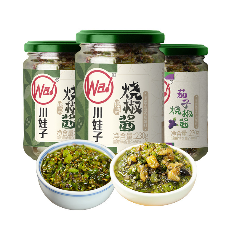 Sichuan baby bottle product combination