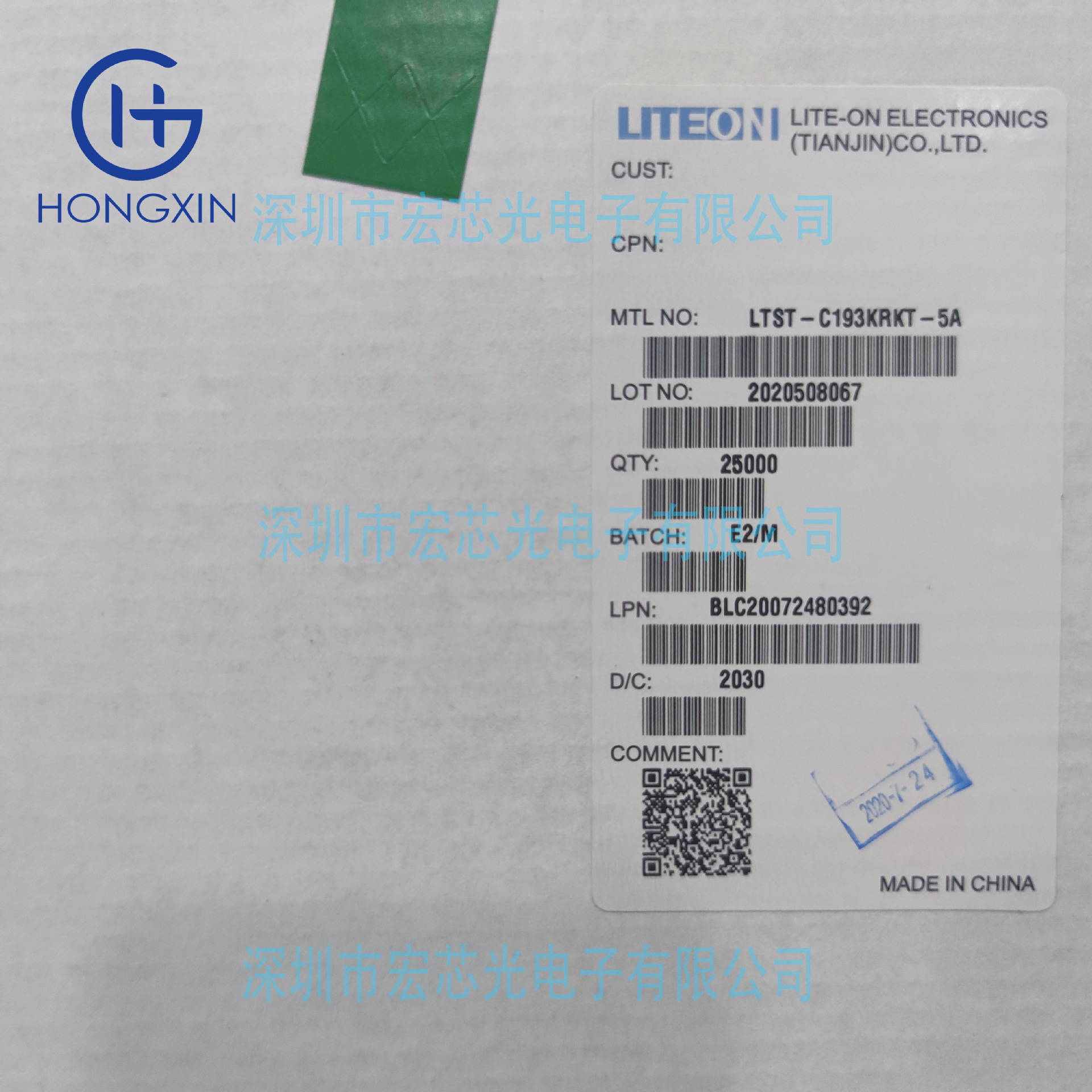 19-217Uyoc/S3077/Tr8 оранжевый светодиод лампочка оптовая продажа лампочек светодиодный чип 0603