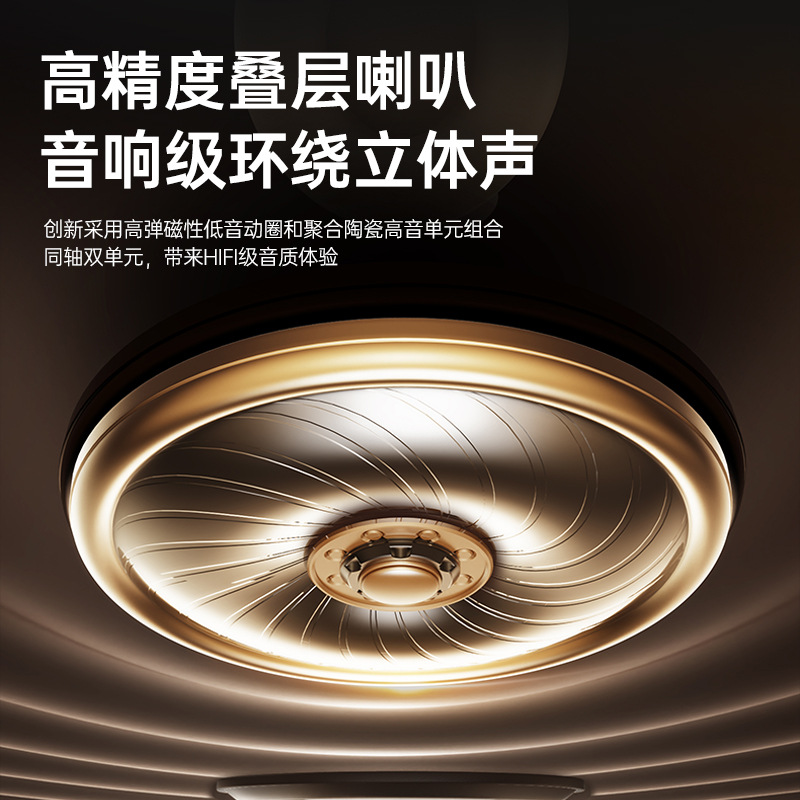 Jm16 Cross-Border Tk Intelligent Real-Time Translation Wireless Bluetooth Headset High-Definition Sound Quality Ultra-Long Battery Life Bluetooth Headset