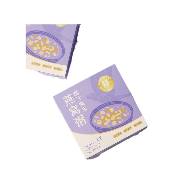 Coconut juice purple rice bird's nest soup meiling porridge instant flower gum tonic nutritious snacks breakfast afternoon tea convenient instant