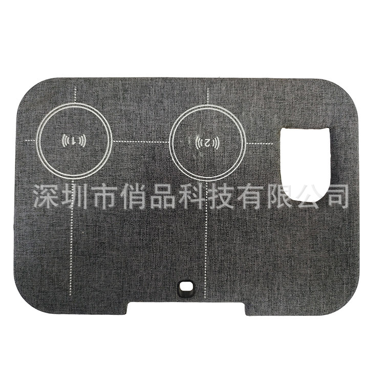 Video Conferencing Plastic Shell Wireless Heating Mouse Heating Earmuffs Facial Heating Mask Beauty Instrument Bag Cloth Leather