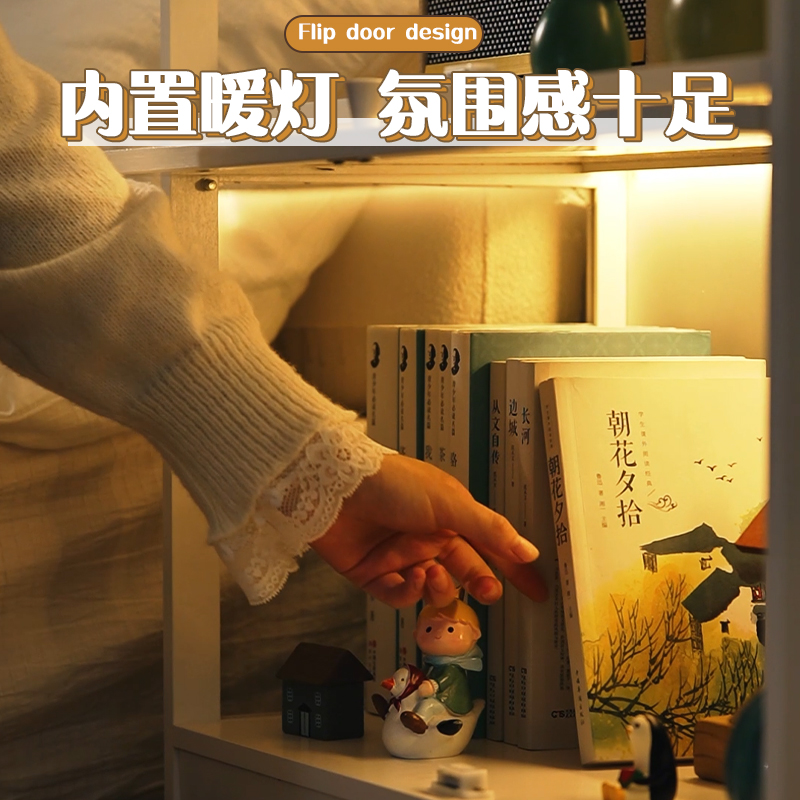 Children's Bedside Table Replacement for Boys and Girls Creative Bedside Storage Cabinet Accessible Luxury High-End Transparent Bedside Cabinet Small