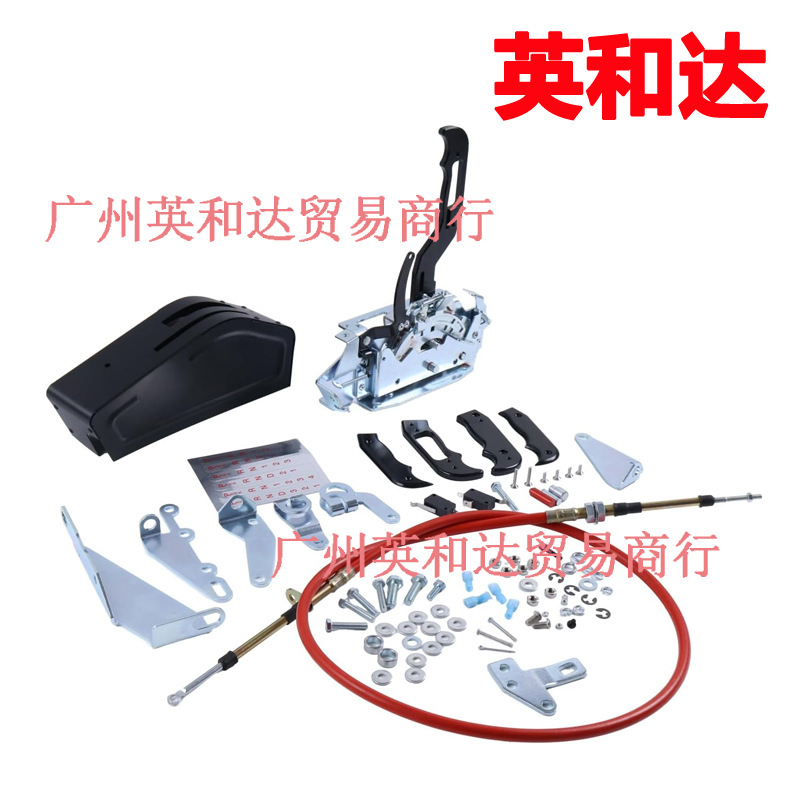 Automatic ratchet transmission 81120