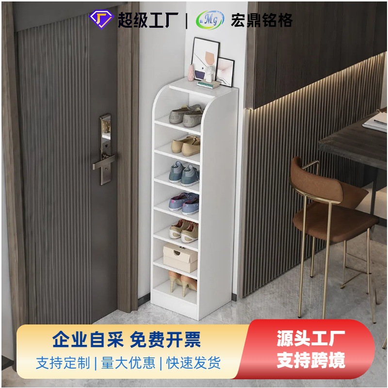 Простой обувной стеллаж для дома, многослойный, экономящий пространство, пылезащитный