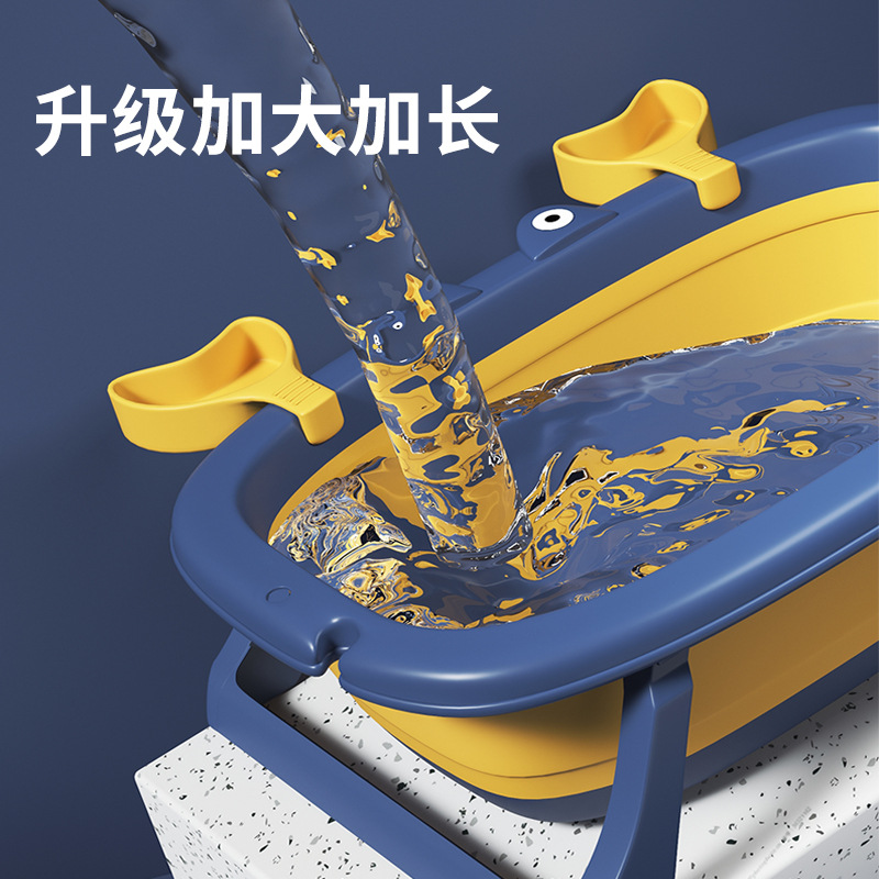 Children's bath tub lying support universal bath bucket oversized lengthened baby newborn supplies baby bath tub folding