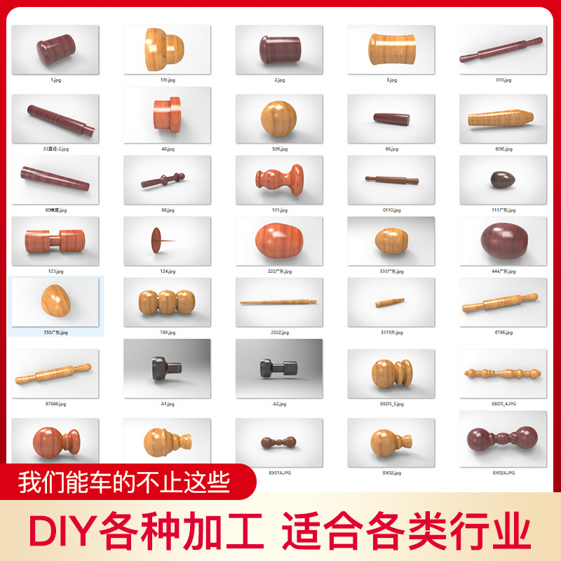 Tongchen Multifunctional Mini Mechanical Small Household Lathe 220v Multifunctional Buddha Bead Machine Woodworking Machine