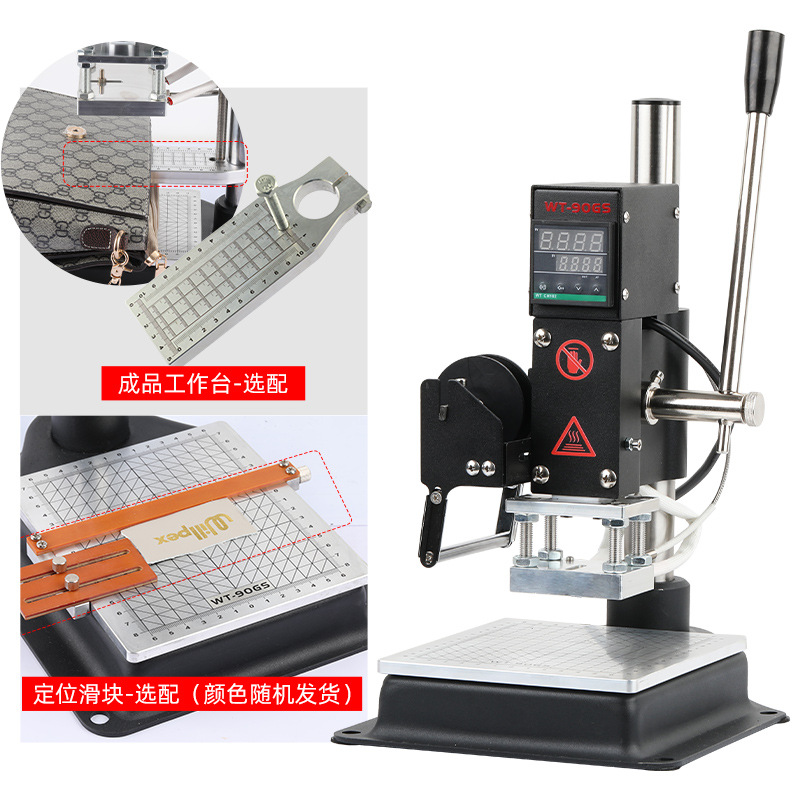 Small desktop manual leather logo stamping machine wood trademark embossing branding creasing machine PU leather hot creasing machine