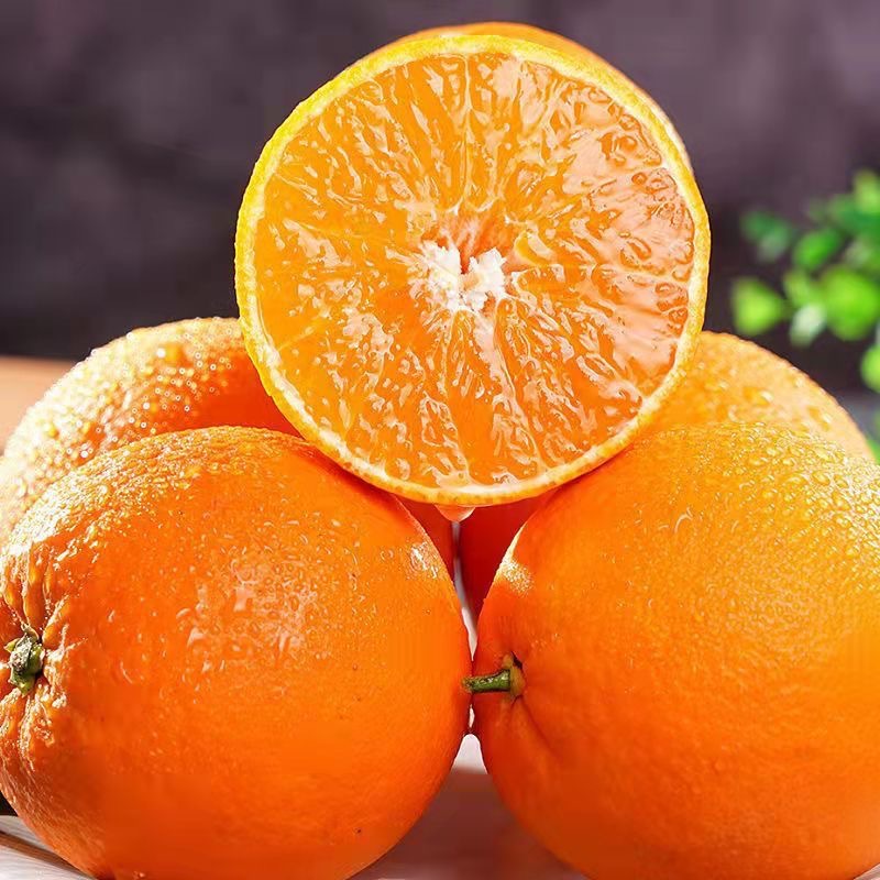 Authentic Ehime 38 Jelly Oranges, Fresh Oranges from All Seasons, Juicy Oranges from Hubei, Seasonal Fresh Fruits, Freshly Picked, Juicy and Meaty Fresh Oranges