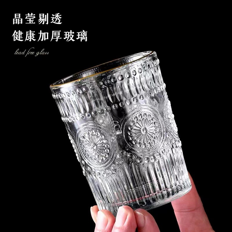 Sunflower Glass Cup Embossed Glass Cup Household Transparent Heat-Resistant Drinking Cup Ins High-Value Women's Drink Cup