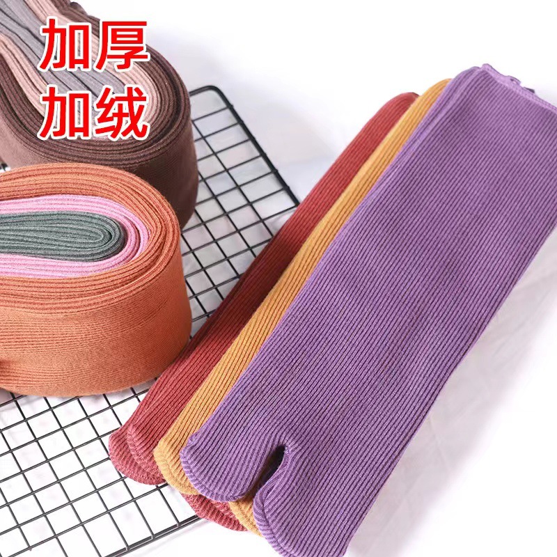 Осенние и зимние носки для снега унисекс, носки с разделенными пальцами, утепленные носки с флисом, теплые носки до середины голени для шлепанцев