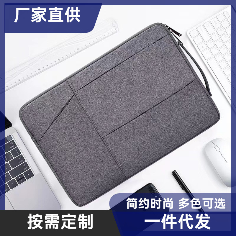 Многофункциональные брюки с карманами на молнии, утолщенный чехол для ноутбука с логотипом, противоударный, для 15.6 дюймов, легкая сумка для ноутбука