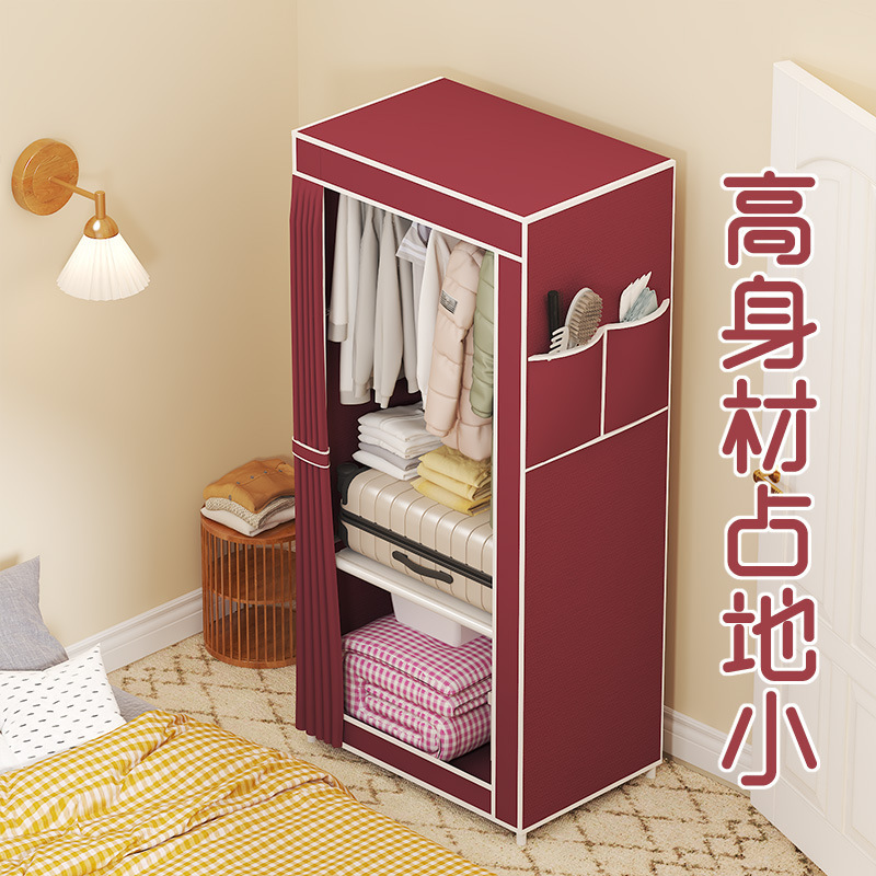 Simple Wardrobe Bedroom Household Simple Assembled Cloth Wardrobe for Rental Room Storage Wardrobe Storage Simple Storage Cabinet