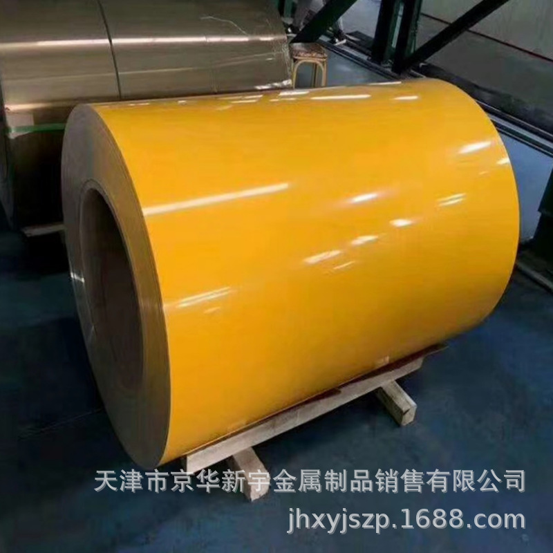 Tianjin large seamless color steel coil AZ100 aluminized zinc color coated coil dark gray color coated plate large seamless color steel plate manufacturers