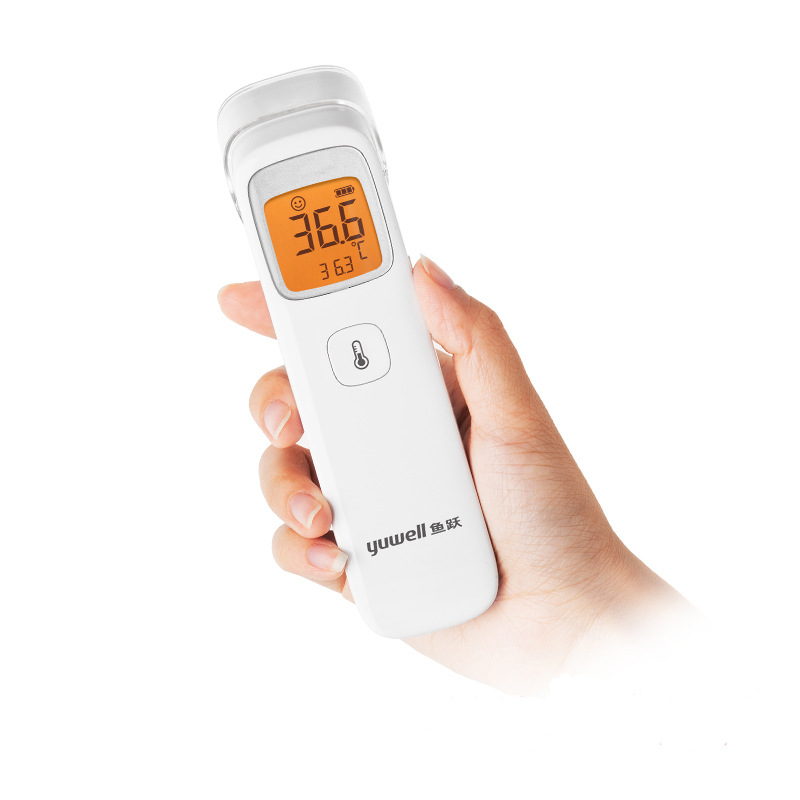 Yuyue electronic thermometer infrared thermometer baby forehead thermometer medical household children measuring thermometer YHW-2